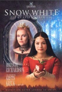 دانلود فیلم Snow White: The Fairest of Them All 200194186-1097359950
