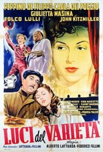 دانلود فیلم Variety Lights 195091772-1347573365