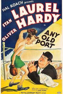 دانلود فیلم Any Old Port! 193298623-350624212