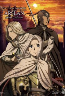 دانلود انیمه The Heroic Legend of Arslan94640-1870995547