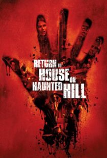 دانلود فیلم Return to House on Haunted Hill 200796899-1607175655