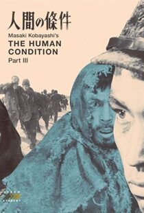 دانلود فیلم The Human Condition III: A Soldier’s Prayer 196192991-1965827935