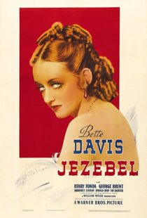 دانلود فیلم Jezebel 193897505-886409768