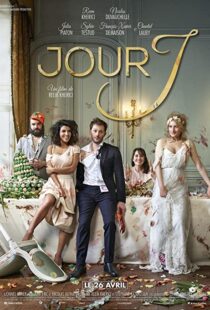 دانلود فیلم Wedding Unplanned 201798846-1868247635