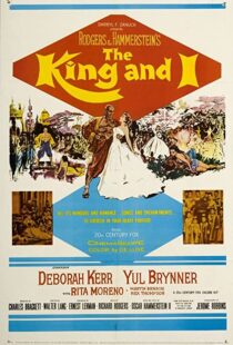 دانلود فیلم The King and I 195693033-1003813284