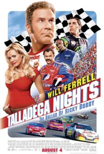 دانلود فیلم Talladega Nights: The Ballad of Ricky Bobby 2006100533-319104537