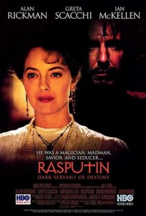 دانلود فیلم Rasputin 199695759-171543216