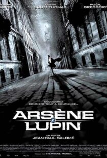 دانلود فیلم Arsène Lupin 200493302-1196187180