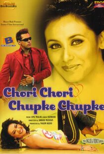 دانلود فیلم هندی Chori Chori Chupke Chupke 200196553-1014772643