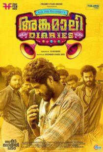 دانلود فیلم هندی Angamaly Diaries 2017100110-1955714812