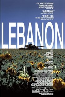 دانلود فیلم Lebanon 2009107646-826488050