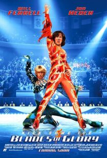 دانلود فیلم Blades of Glory 2007105893-460554145