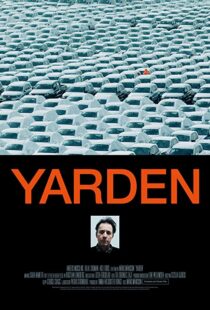 دانلود فیلم The Yard 2016103793-1037976676
