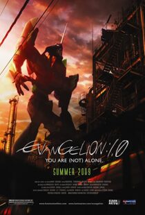 دانلود انیمه Evangelion: 1.0 You Are (Not) Alone 2007101909-1002947741