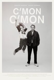دانلود فیلم C’mon C’mon 2021108570-2059085915