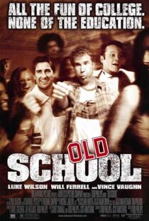 دانلود فیلم Old School 2003102837-1578858777