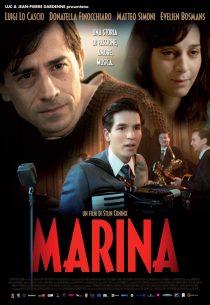 دانلود فیلم Marina 2013102818-829075566