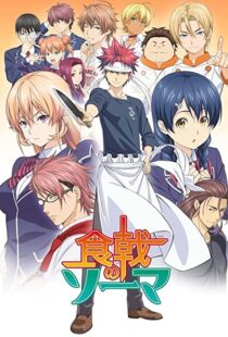 دانلود انیمه Food Wars101346-2125977129