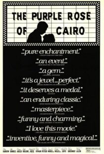 دانلود فیلم The Purple Rose of Cairo 1985108741-1304398071