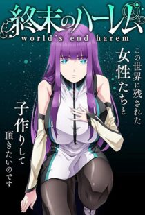 دانلود انیمه World’s End Harem112767-1702060473