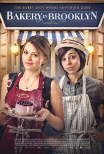 دانلود فیلم Bakery in Brooklyn 2016110820-620851738