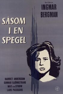 دانلود فیلم Through a Glass Darkly 1961112535-1973026720