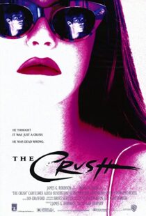 دانلود فیلم The Crush 1993112520-1178762308