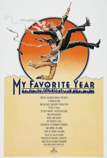 دانلود فیلم My Favorite Year 1982112953-1848388181