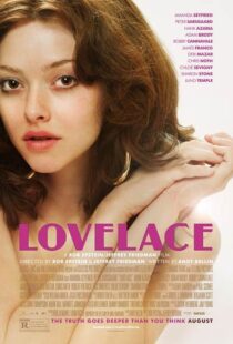 دانلود فیلم Lovelace 2013114023-801091368