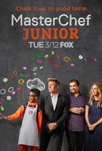 دانلود سریال MasterChef Junior112030-17654880