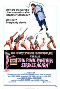 دانلود فیلم The Pink Panther Strikes Again 1976115024-800055935