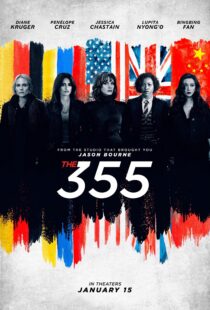 دانلود فیلم The 355 2022115223-1099739242
