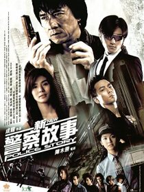 دانلود فیلم New Police Story 2004196117-951751459