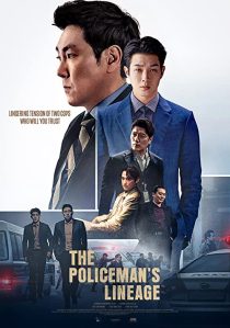 دانلود فیلم کره ای The Policeman’s Lineage 2022196220-2069568331