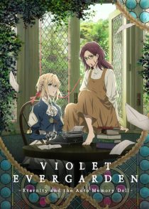 دانلود انیمه Violet Evergarden: Eternity and the Auto Memory Doll 2019381988-1252587773