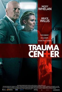 دانلود فیلم Trauma Center 201931415-1314559861