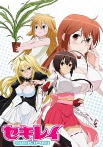 دانلود انیمه Sekirei225684-1215626809