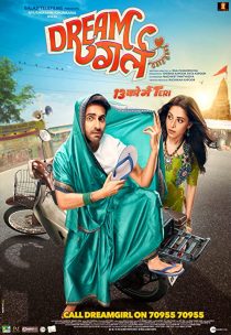 دانلود فیلم هندی Dream Girl 201931519-209324348