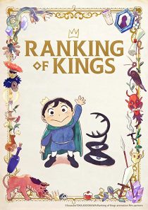 دانلود انیمه Ranking of Kings201798-844318061