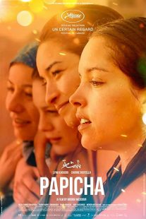 دانلود فیلم Papicha 201940056-294333270