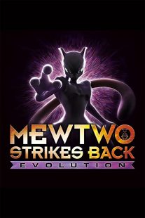 دانلود انیمه Pokémon: Mewtwo Strikes Back – Evolution 201933766-1249993883