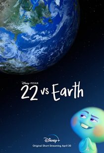 دانلود انیمیشن 22 vs. Earth 2021228954-179456615