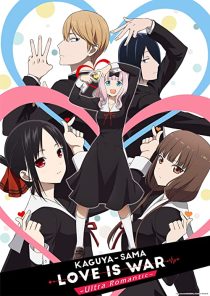 دانلود انیمه Kaguya-sama: Love is War228706-1146659459
