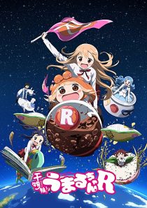 دانلود انیمه Himouto! Umaru-chan232821-428830850