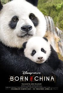 دانلود مستند Born in China 2016254119-1277471391
