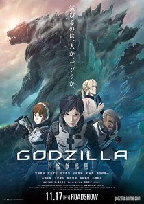 دانلود انیمه Godzilla: Planet of the Monsters 2017254135-204748436
