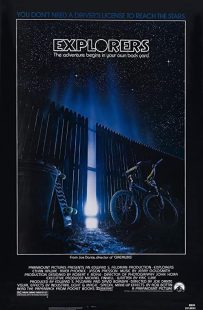دانلود فیلم Explorers 1985252201-1833062665