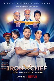 دانلود سریال Iron Chef: Quest for an Iron Legend259034-1623107885