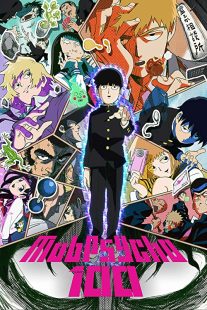 دانلود انیمه Mob Psycho 100268776-1799414135