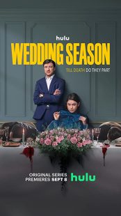 دانلود سریال Wedding Season270373-892440970